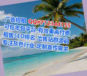 雷波助孕供应链经营部